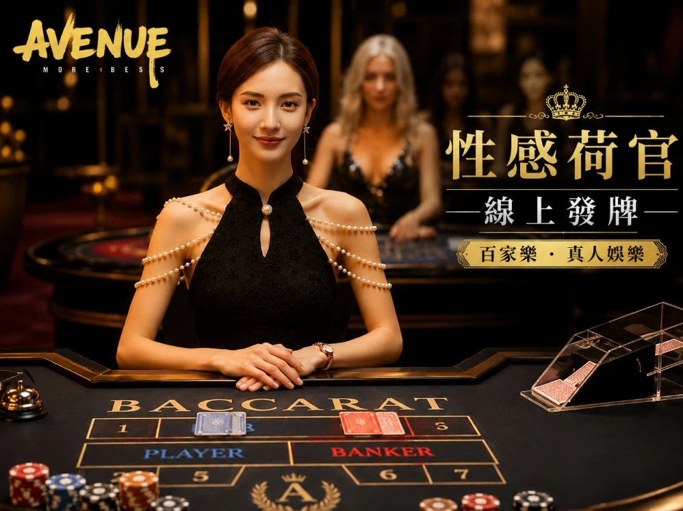 水蜜桃成品人视频m8u3移动服务视觉